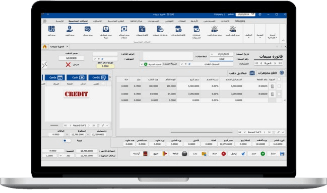 22-Gold DX Desktop Application
