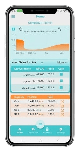 22-Gold DX Mobile Application